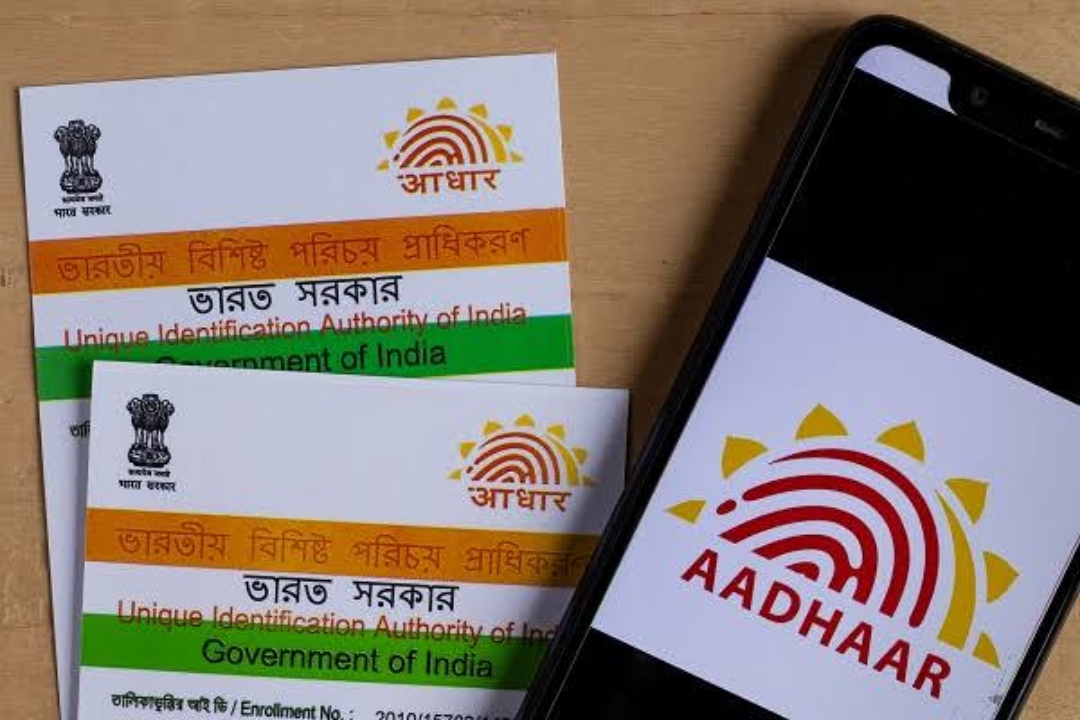 Aadhaar card