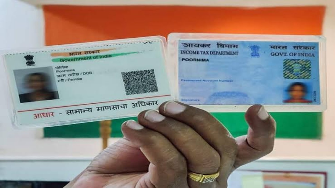 pan card aadhaar card link