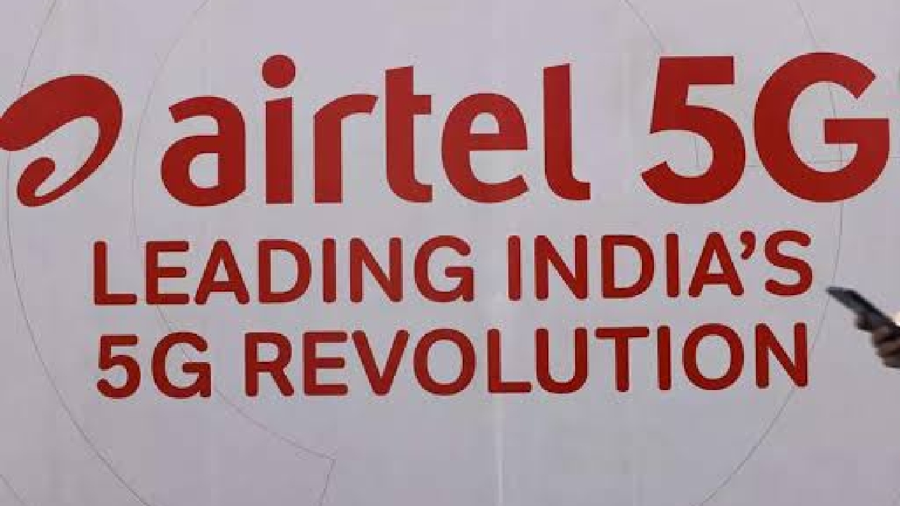 Airtel recharge plan