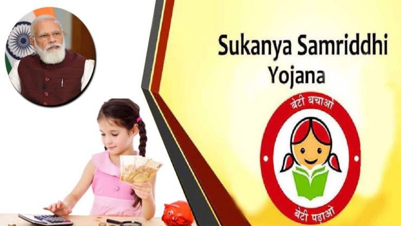 Sukanya Samriddhi yojana