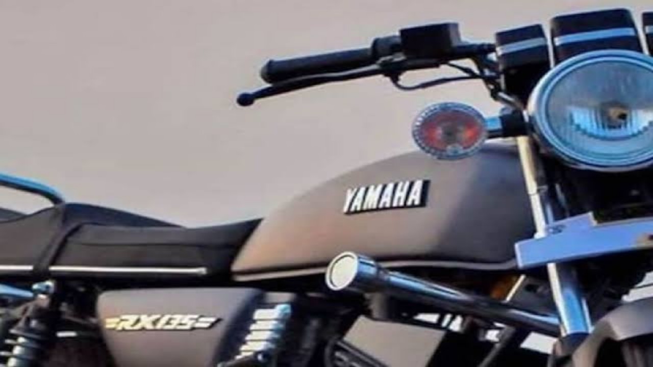 New Yamaha RX 100