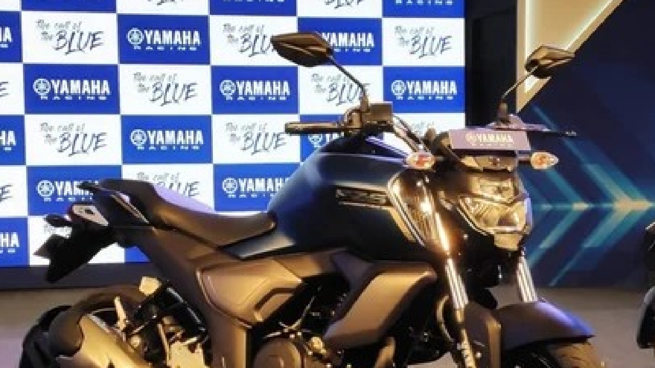Yamaha Pongal Sale