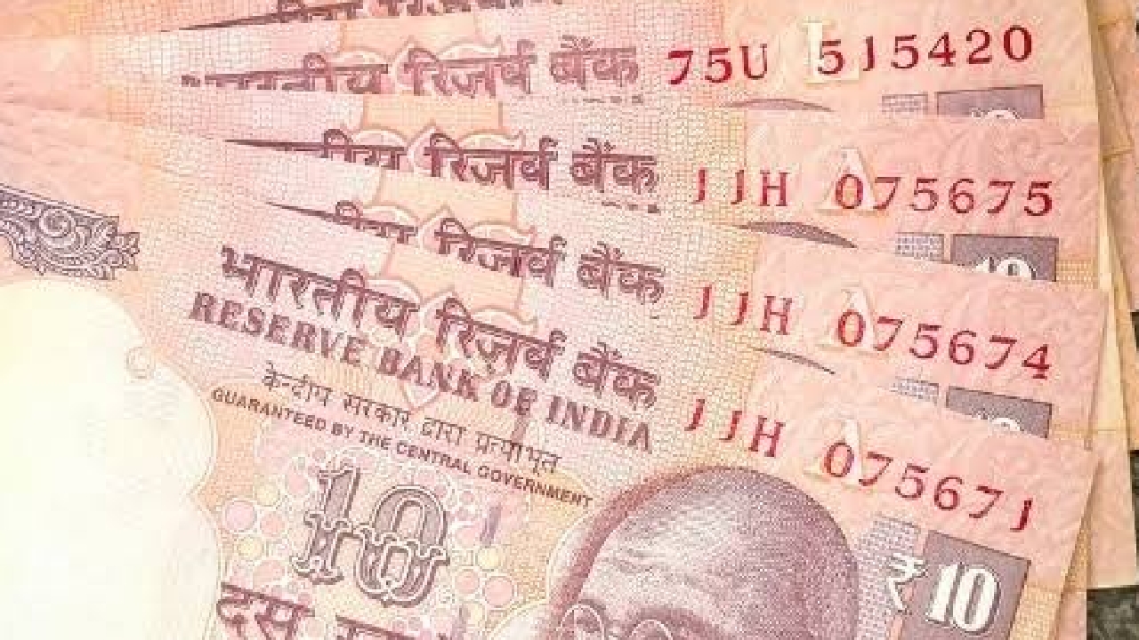 Ten rupees note sell