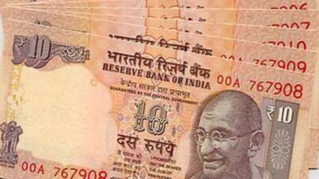 Ten rupees note sell