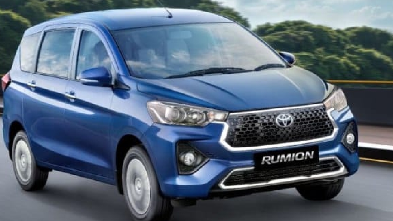 Toyota Rumion